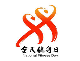 世界杯官网线上平台 室内健身房工作怎么样啊
