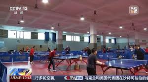 世界杯官网登录 室内走路健身器